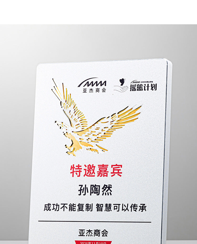 23032cbb-bbe6-4a86-bd64-cb9bf7ee3f36
