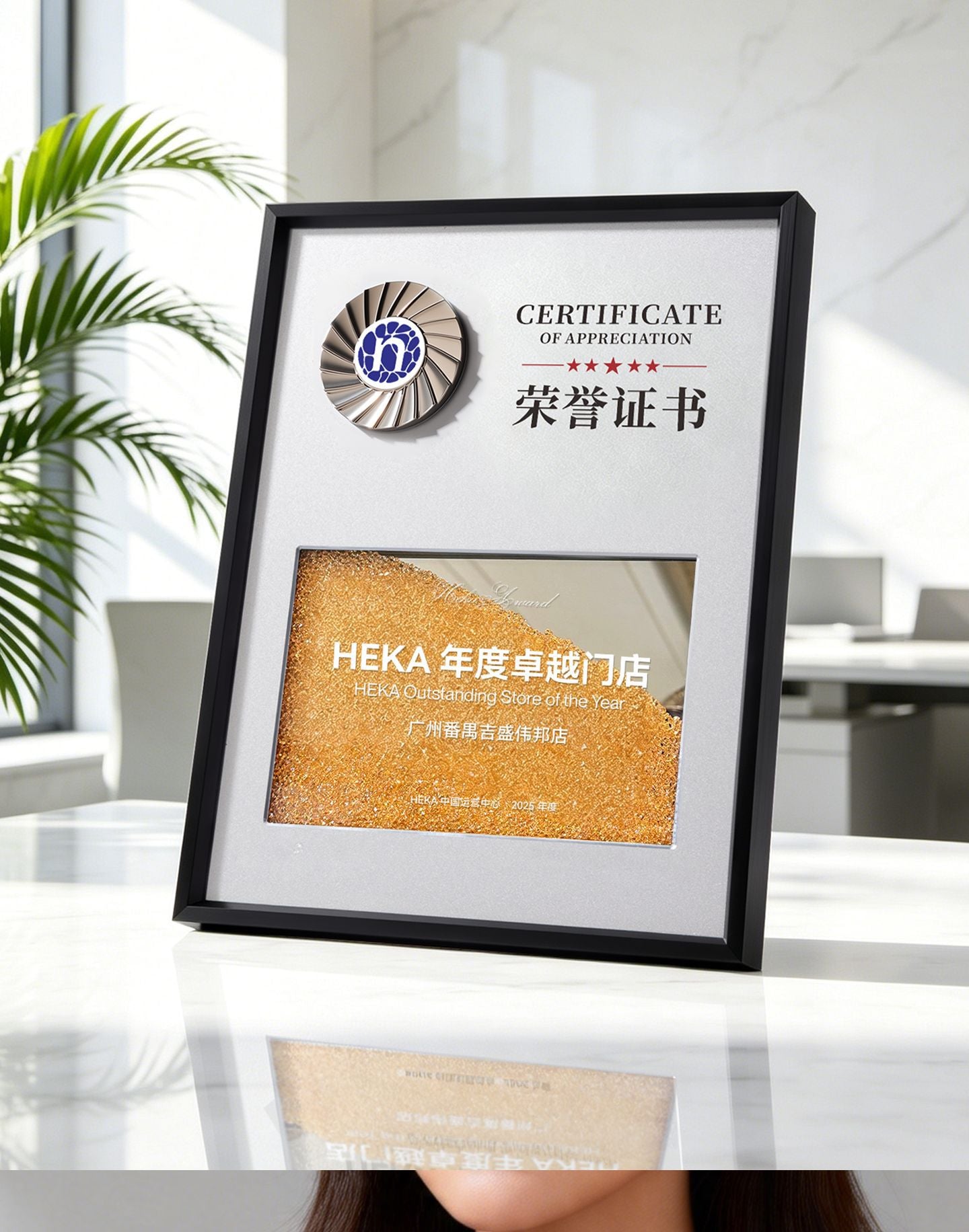 1441cb51-feff-4537-81e9-c6bd63bec07b