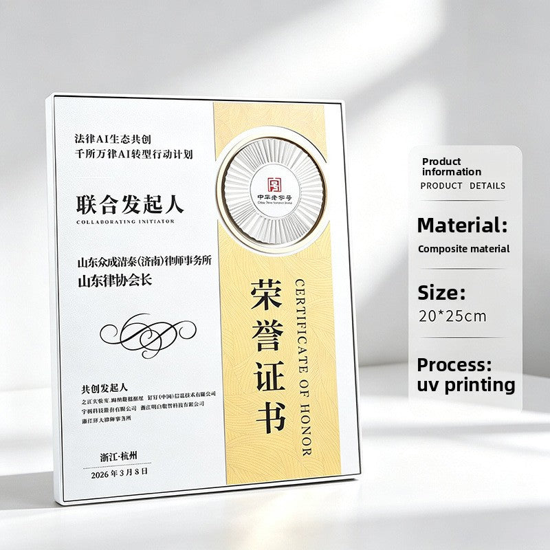 8090ee41-2ff2-4e83-8b6f-97b9a8039d48
