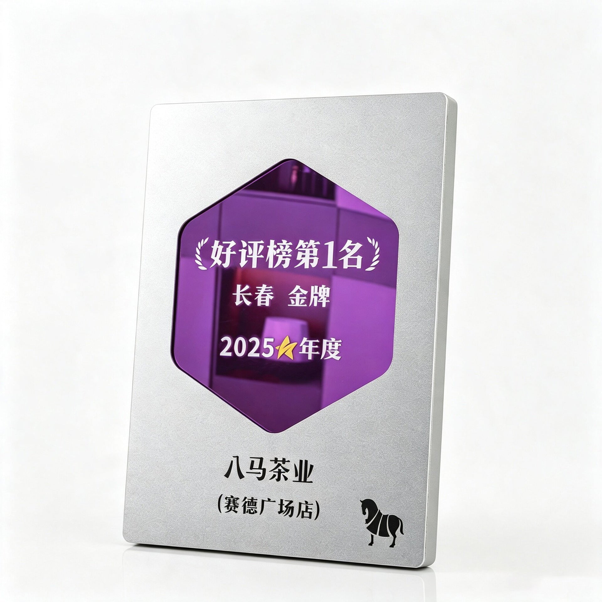 c8a105e5-80fe-445a-bebd-1ddd25301620