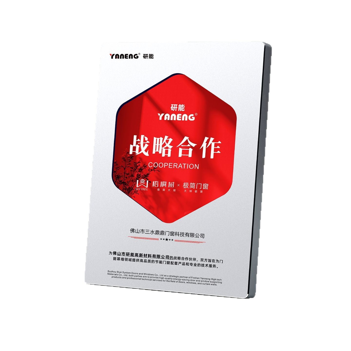 c46806fe-b63d-435d-9a30-fcdaef7c9ed3