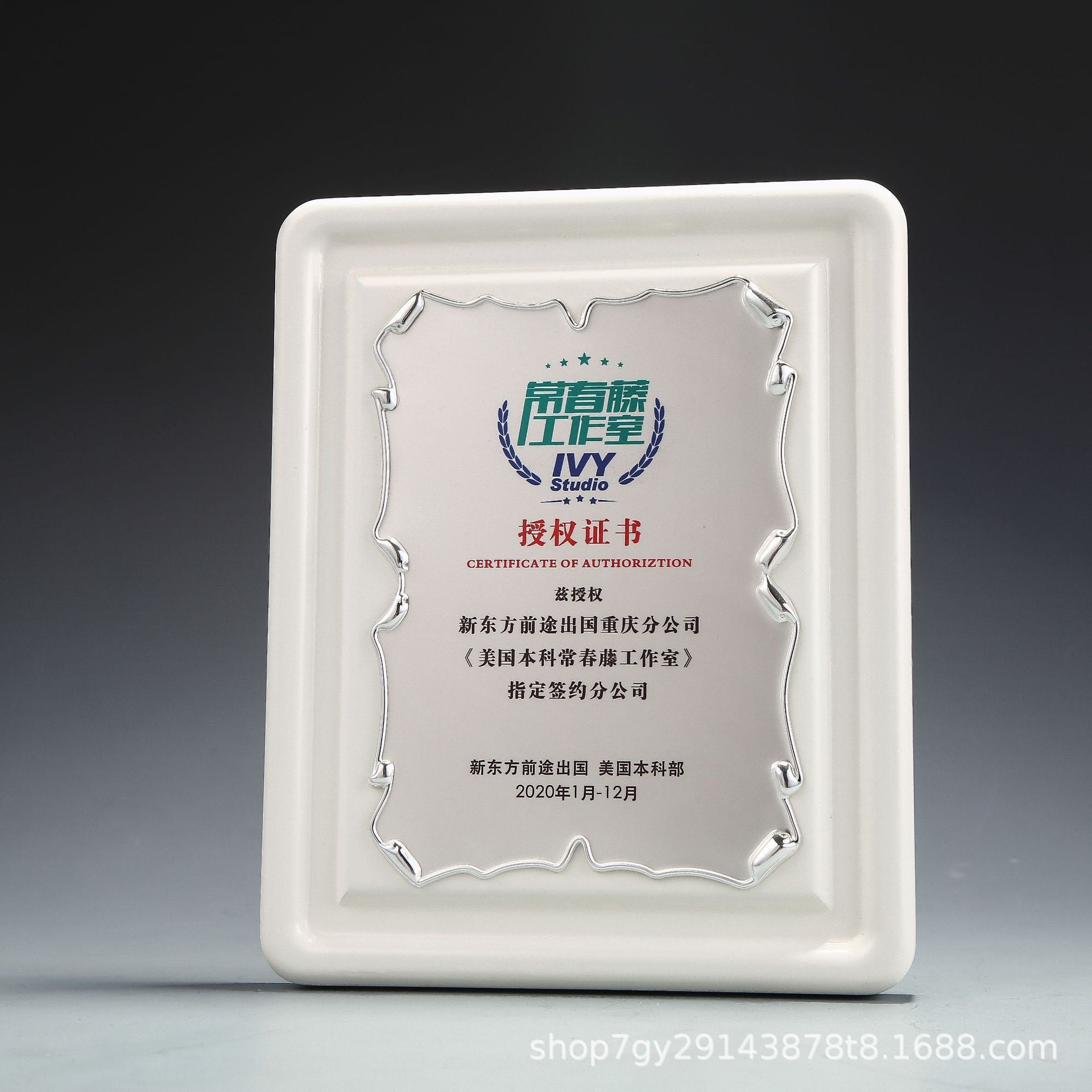 70a22758-8c1e-4b14-86ed-ccab70e25d3b